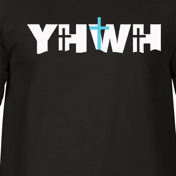 Christian Cross Yhwh Yahweh Jesus Resurrection Comfort Colors T-Shirt