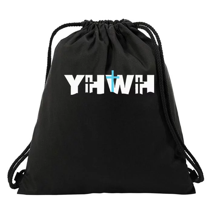 Christian Cross Yhwh Yahweh Jesus Resurrection Drawstring Bag