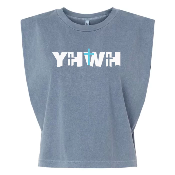 Christian Cross Yhwh Yahweh Jesus Resurrection Garment-Dyed Women's Muscle Tee