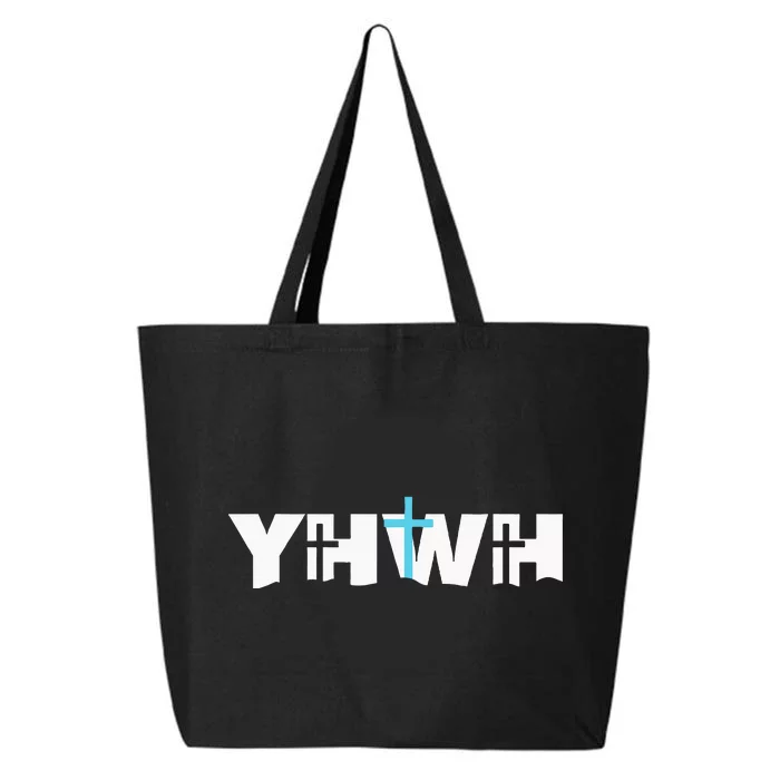 Christian Cross Yhwh Yahweh Jesus Resurrection 25L Jumbo Tote