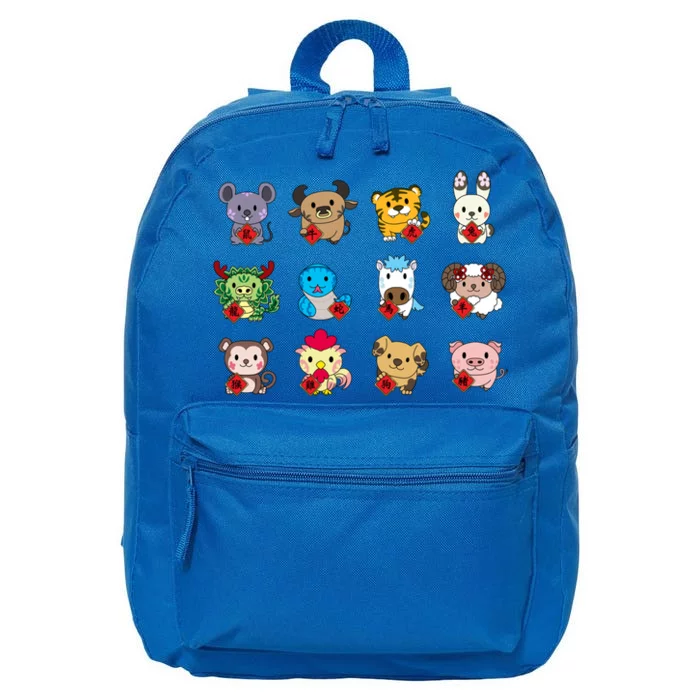 Cute Chinese Zodiac Animal Signs Lunar New Year Gift 16 in Basic Backpack