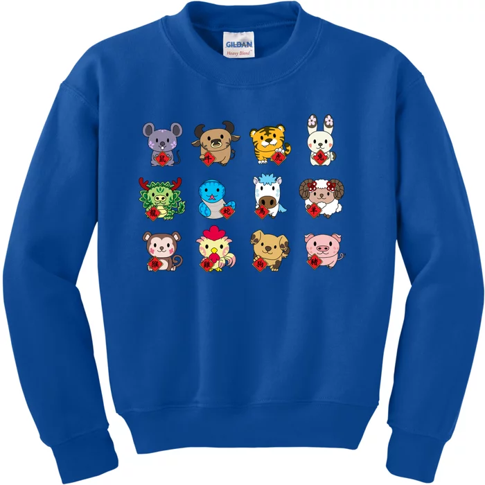 Cute Chinese Zodiac Animal Signs Lunar New Year Gift Kids Sweatshirt