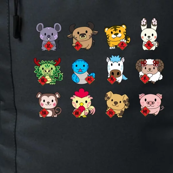 Cute Chinese Zodiac Animal Signs Lunar New Year Gift Daily Commute Backpack