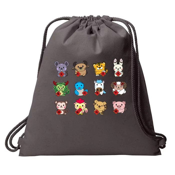 Cute Chinese Zodiac Animal Signs Lunar New Year Gift Drawstring Bag