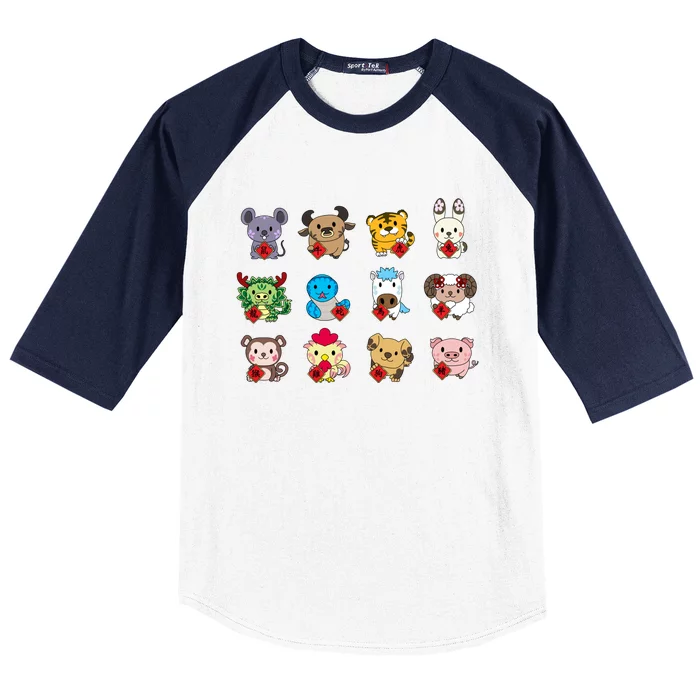 Cute Chinese Zodiac Animal Signs Lunar New Year Gift Baseball Sleeve Shirt