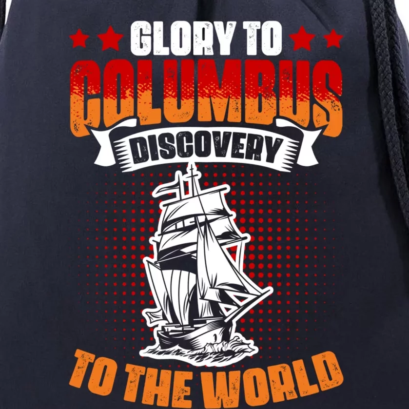 Columbus Day 1942 American Italian Christopher Columbus Gift Drawstring Bag