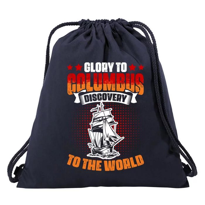 Columbus Day 1942 American Italian Christopher Columbus Gift Drawstring Bag