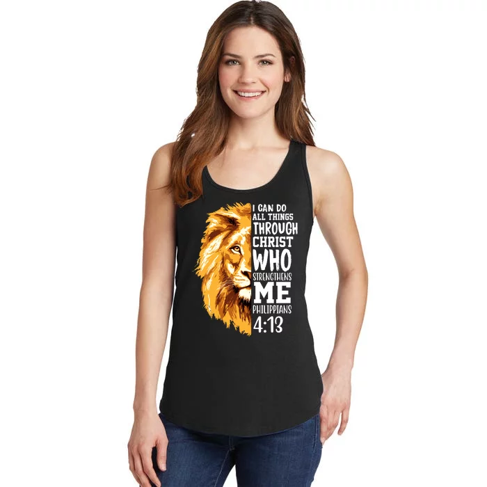 Can Do All Things Through Christ Bible Quote Lion Ladies Essential Tank