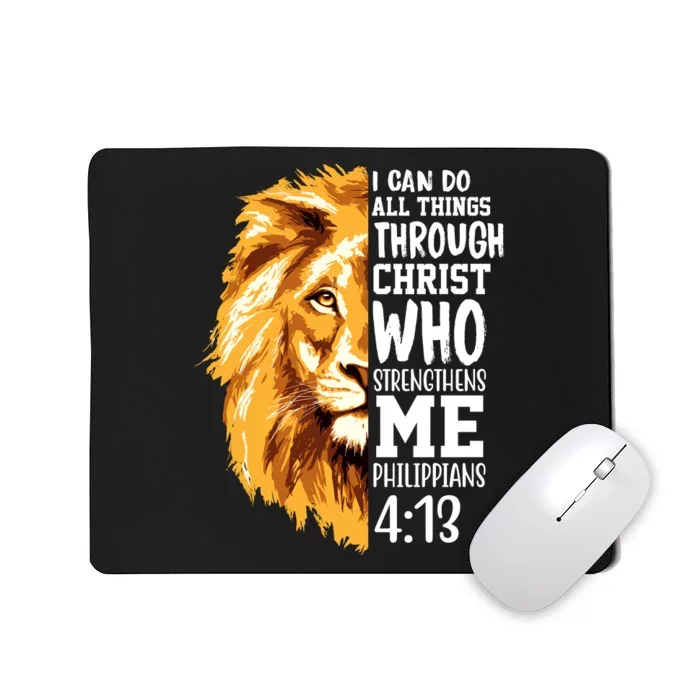 Can Do All Things Through Christ Bible Quote Lion Mousepad