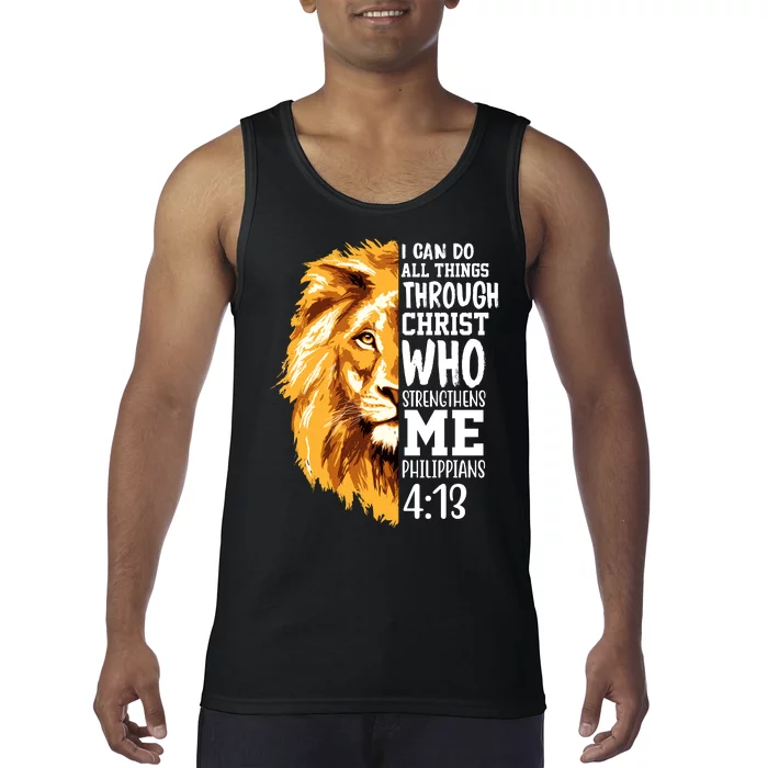 Can Do All Things Through Christ Bible Quote Lion Tank Top