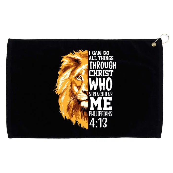 Can Do All Things Through Christ Bible Quote Lion Grommeted Golf Towel