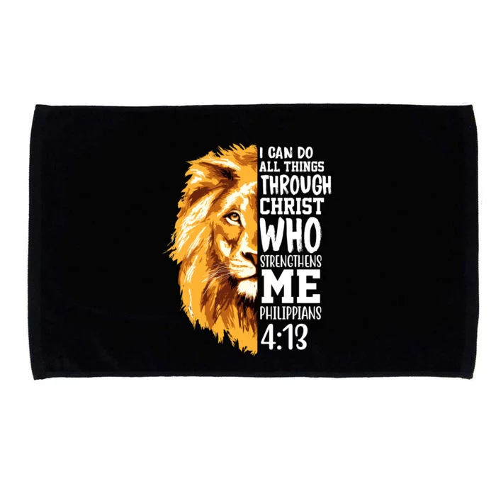 Can Do All Things Through Christ Bible Quote Lion Microfiber Hand Towel