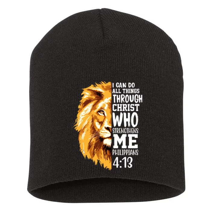 Can Do All Things Through Christ Bible Quote Lion Short Acrylic Beanie