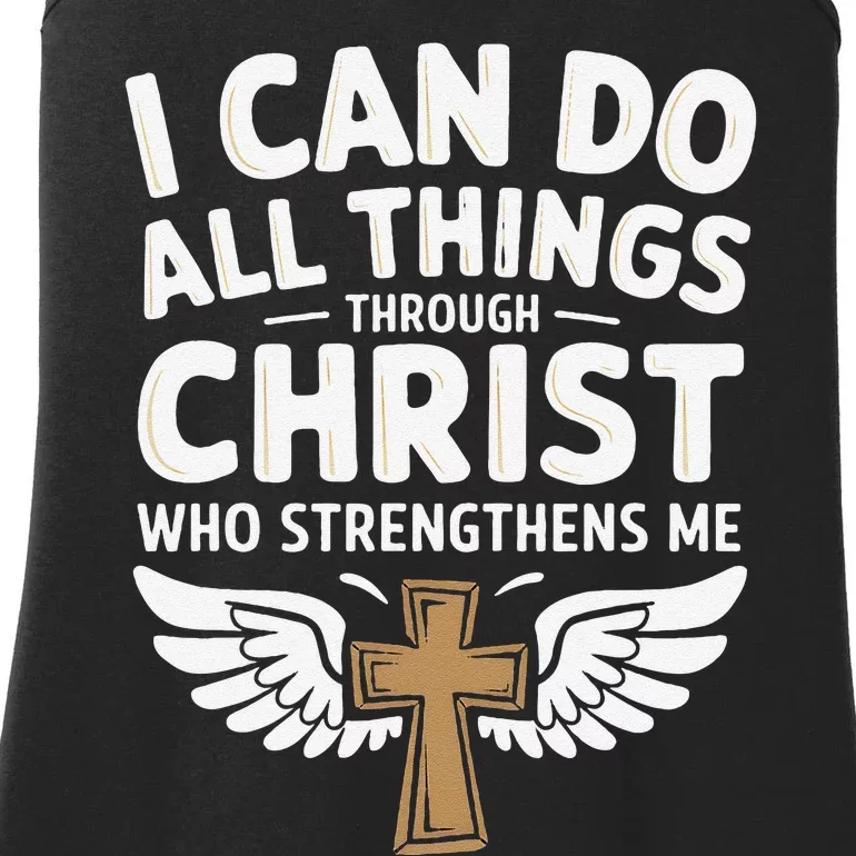 Can Do All Things Through Christ Who Strengthens Me Ladies Essential Tank