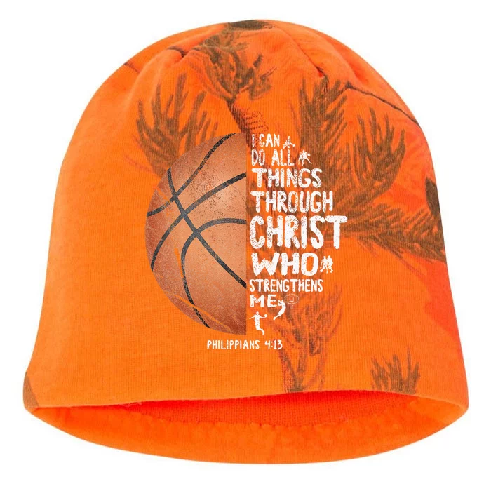 Can Do All Things Through Christ Philippians 413 Basketball Kati - Camo Knit Beanie