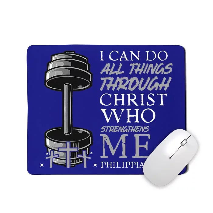 Can Do All Things Weightlifter Gym Christian Bible Verse Mousepad