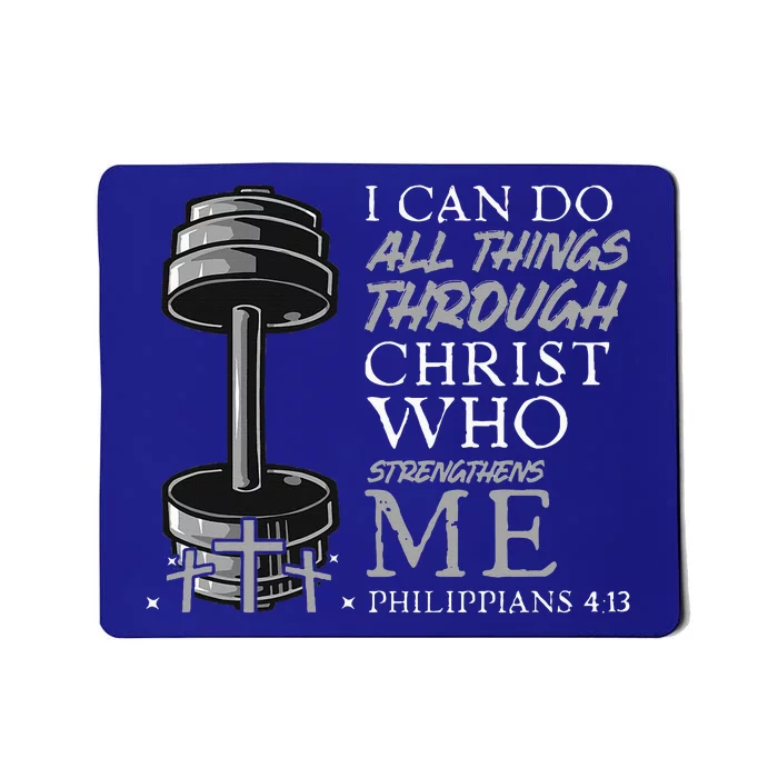 Can Do All Things Weightlifter Gym Christian Bible Verse Mousepad