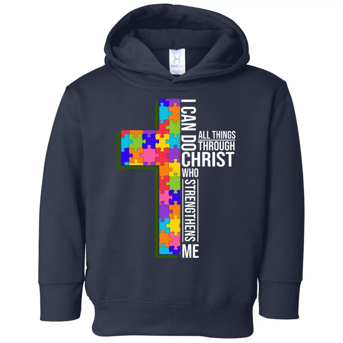 Can Do All Things Through Christ Autism Awareness Toddler Hoodie