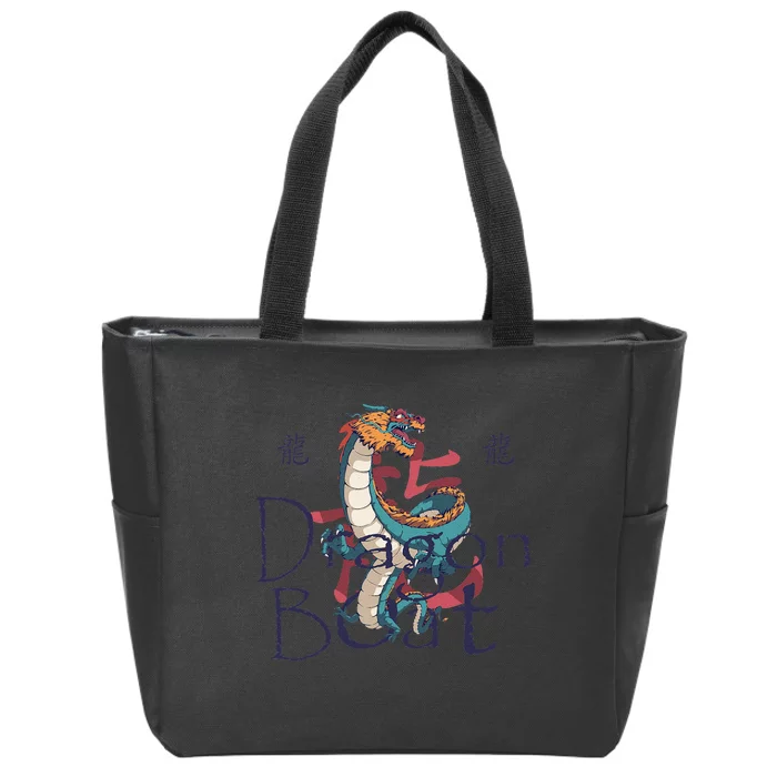 Crazy Dragon Boat Racing Festival Paddlers Dragonboat Crew Zip Tote Bag