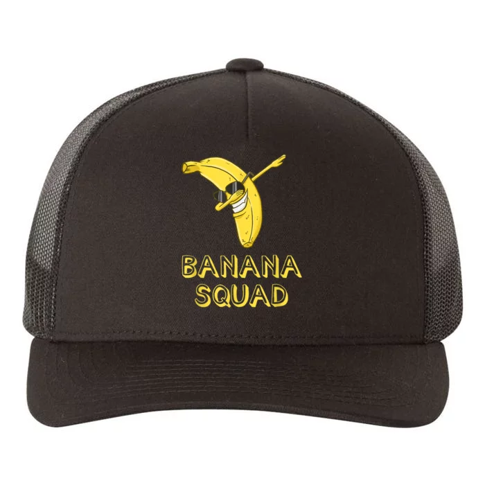 Cool Dab Banana Is Dabbing | Cute Dab Fruit Lover Yupoong Adult 5-Panel Trucker Hat