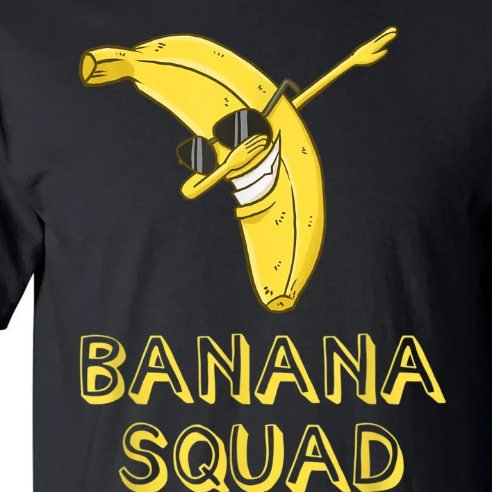 Cool Dab Banana Is Dabbing | Cute Dab Fruit Lover Tall T-Shirt