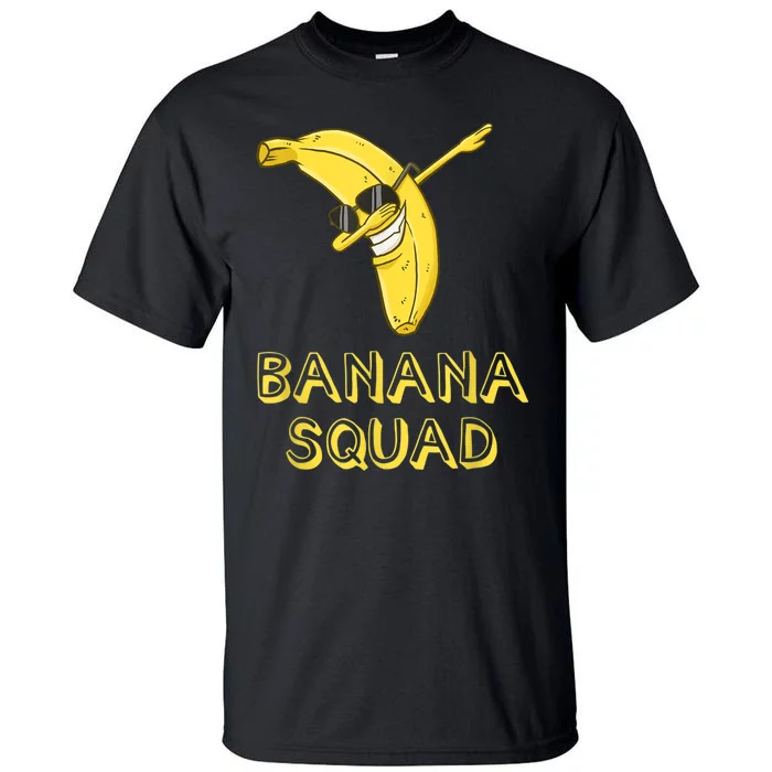 Cool Dab Banana Is Dabbing | Cute Dab Fruit Lover Tall T-Shirt