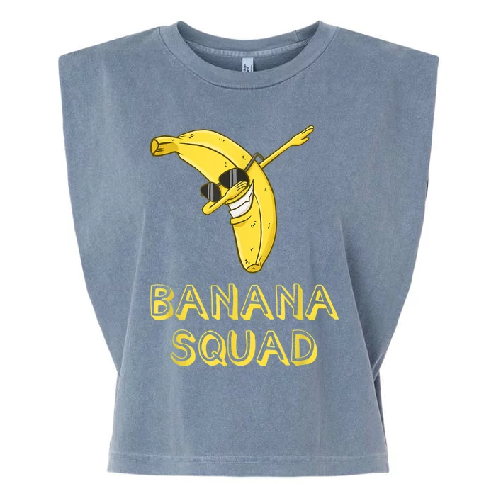 Cool Dab Banana Is Dabbing | Cute Dab Fruit Lover Garment-Dyed Women's Muscle Tee