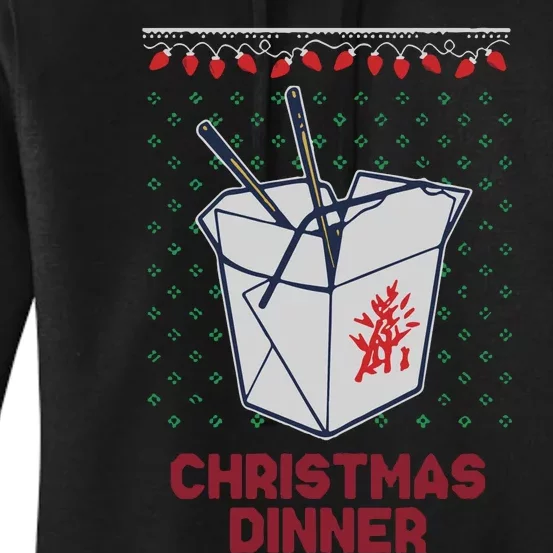 Christmas Dinner Women's Pullover Hoodie