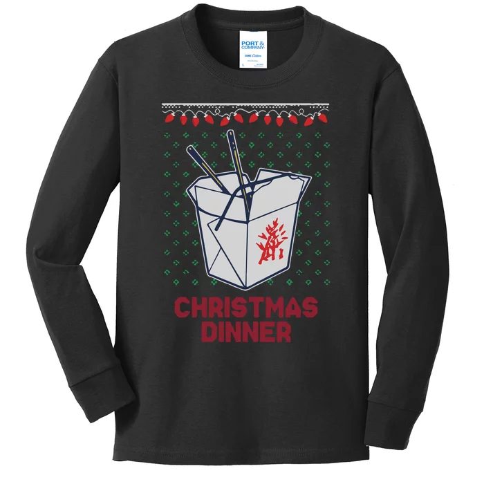 Christmas Dinner Kids Long Sleeve Shirt