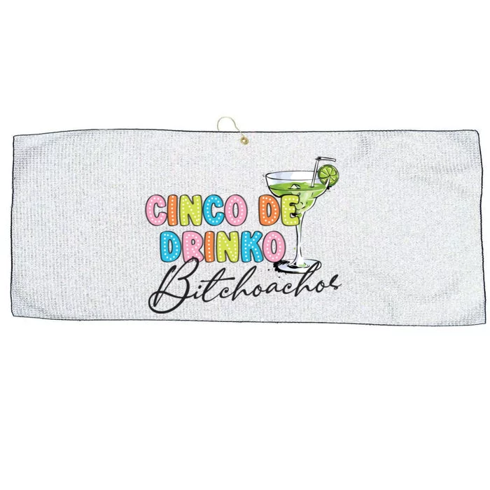 Cinco De Drinko Funny Cinco De Mayo Drinking Large Microfiber Waffle Golf Towel