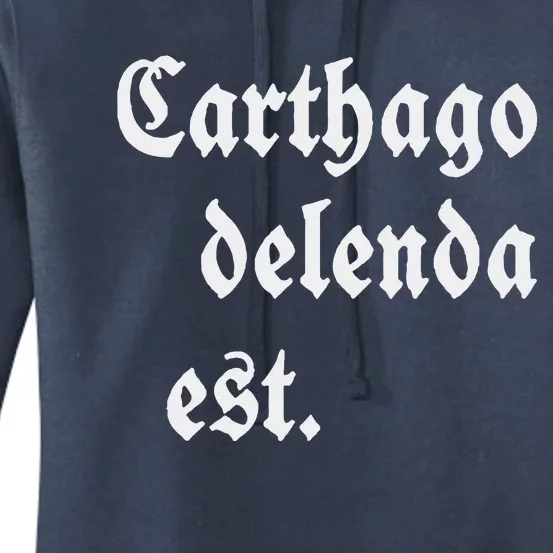 Carthago Delenda Est Women's Pullover Hoodie