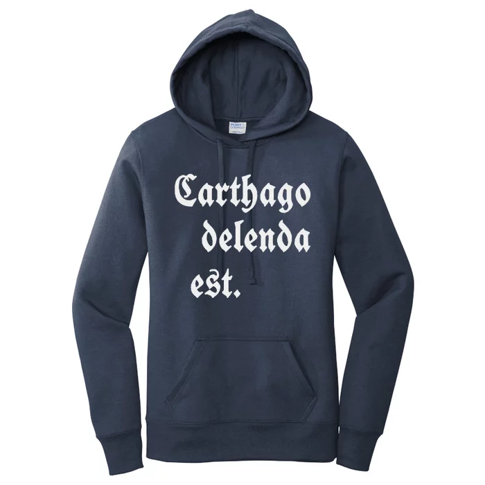 Carthago Delenda Est Women's Pullover Hoodie