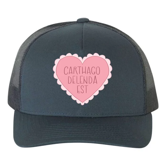 Carthago Delenda Est Valentine Yupoong Adult 5-Panel Trucker Hat