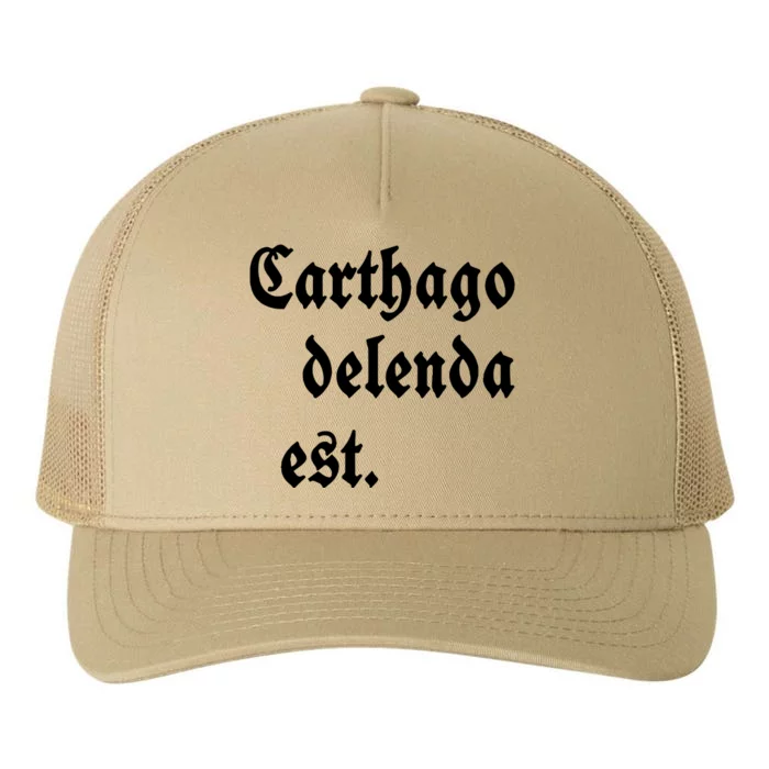 Carthago Delenda Est Yupoong Adult 5-Panel Trucker Hat