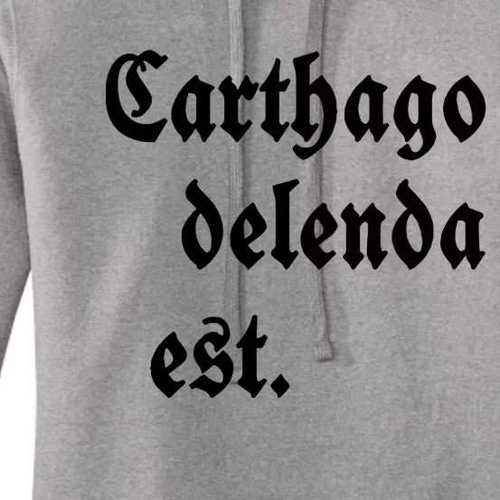 Carthago Delenda Est Women's Pullover Hoodie