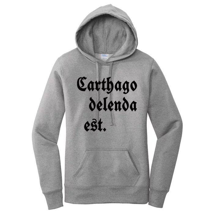 Carthago Delenda Est Women's Pullover Hoodie