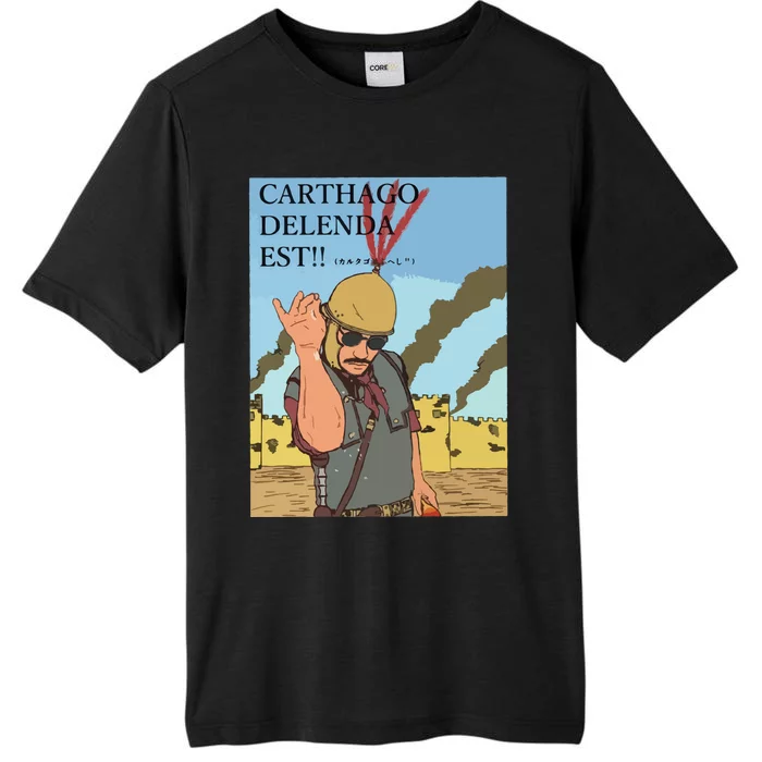 Carthago Delenda Est Funny Meme ChromaSoft Performance T-Shirt