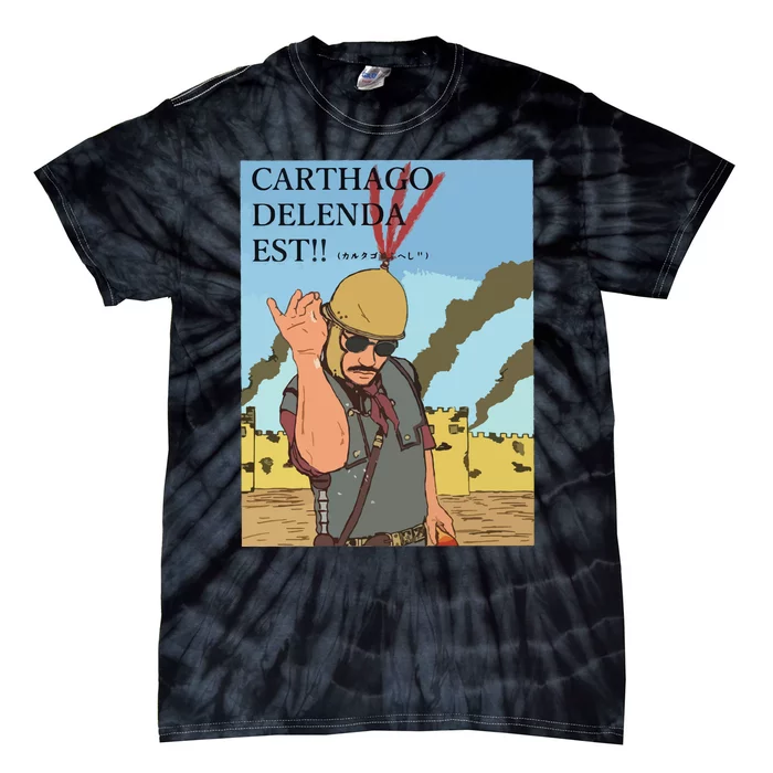 Carthago Delenda Est Funny Meme Tie-Dye T-Shirt