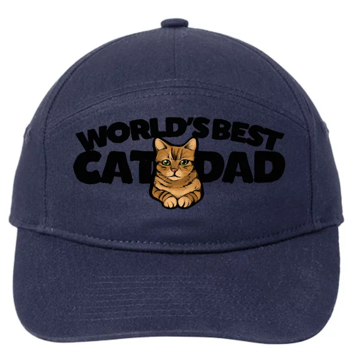 Cat Dad Funny Cat Person Humor Gift 7-Panel Snapback Hat