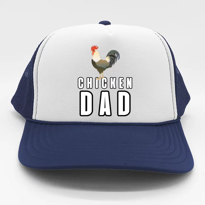 Chicken Dad Farmer Trucker Hat