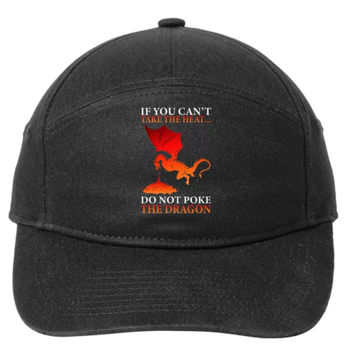 Cool Dragon Flamespewing Flying Mythical Creature 7-Panel Snapback Hat