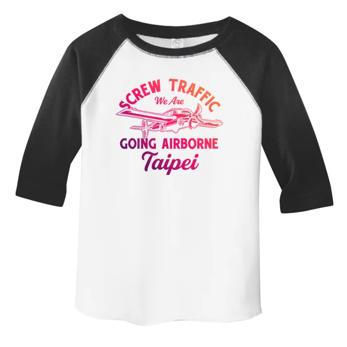 Complaint Departt Funny Taipei Humor Taiwan Cool Gift Toddler Fine Jersey T-Shirt