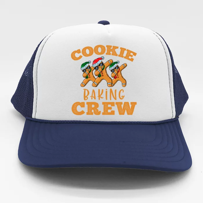 Christmas Dabbing Gingerbread Cookie Baking Crew Funny Xmas Gift Trucker Hat