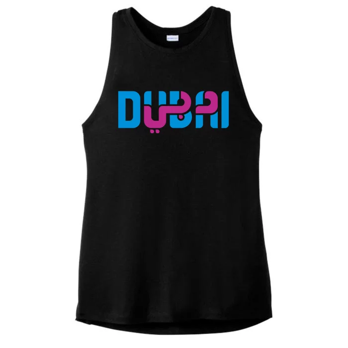 Cool Dubai In Arabic And English Mix Ladies Tri-Blend Wicking Tank