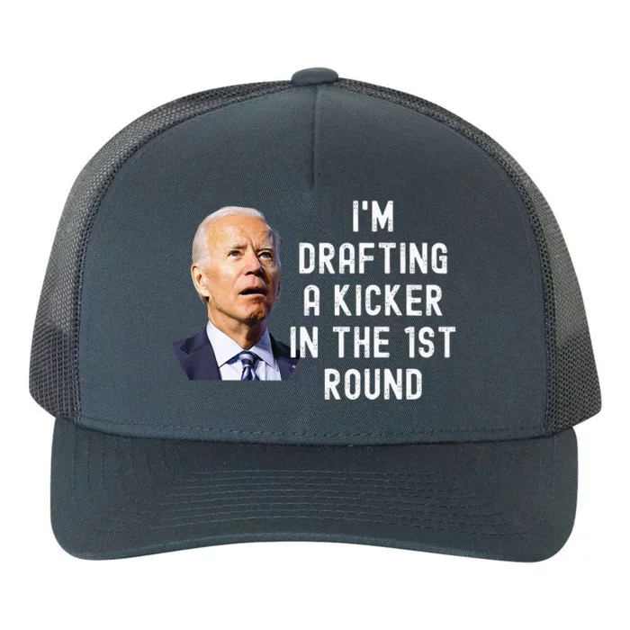 Confused Drafting Kicker Funny Fantasy Football Draft Party Yupoong Adult 5-Panel Trucker Hat