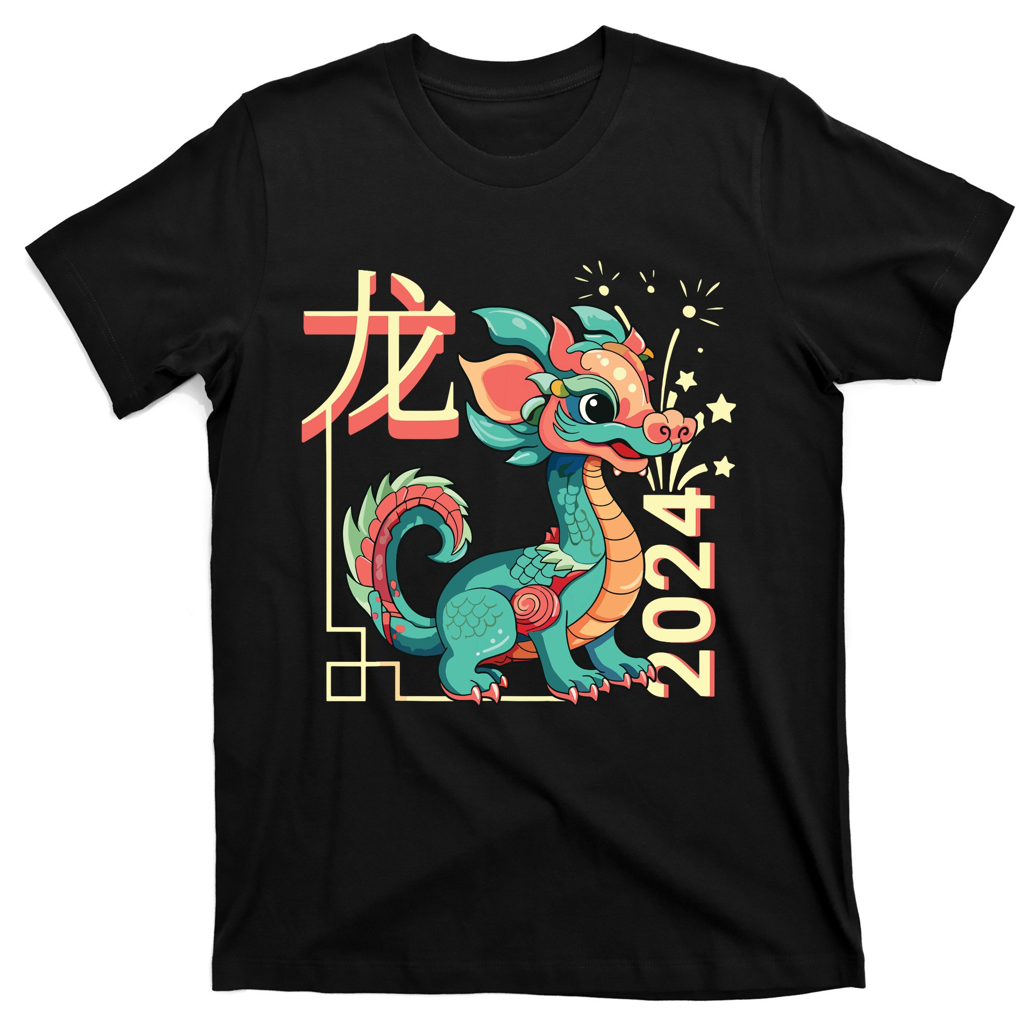 Chinese Dragon Lunar New Year 2024 Green Cute Anime Zodiac T-Shirt ...