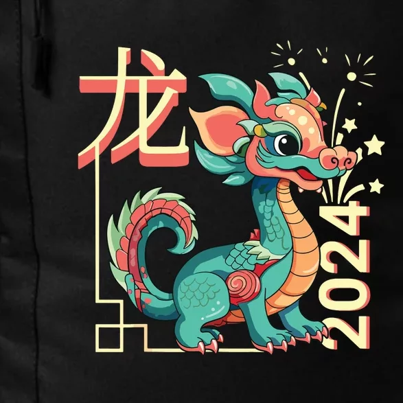 Chinese Dragon Lunar New Year 2024 Green Cute Anime Zodiac Daily Commute Backpack