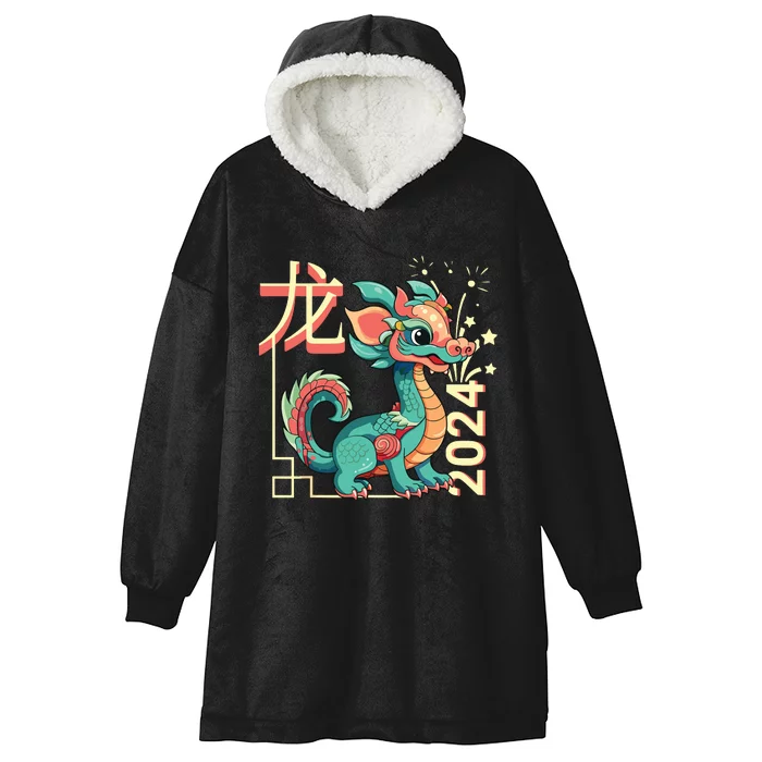 Chinese Dragon Lunar New Year 2024 Green Cute Anime Zodiac Hooded Wearable Blanket