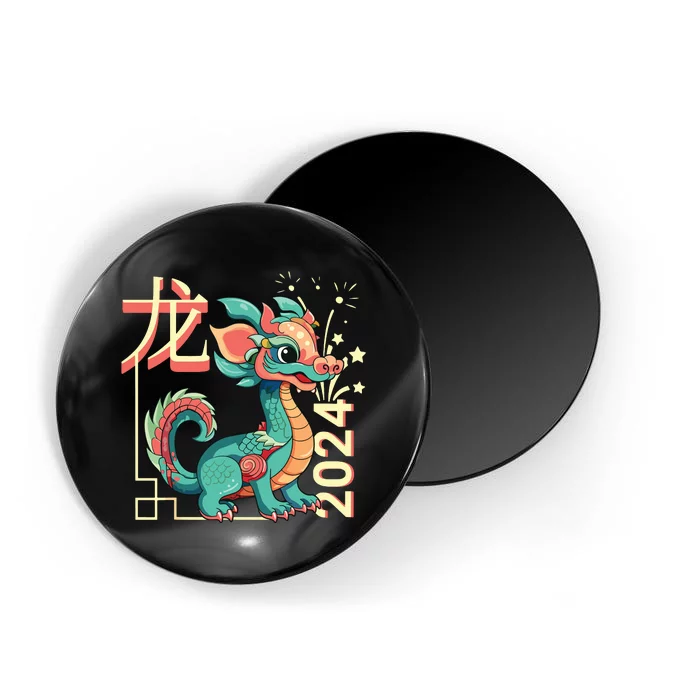 Chinese Dragon Lunar New Year 2024 Green Cute Anime Zodiac Magnet