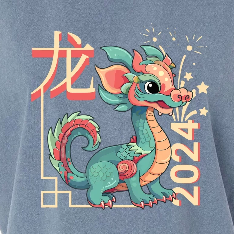 Chinese Dragon Lunar New Year 2024 Green Cute Anime Zodiac Garment-Dyed Women's Muscle Tee